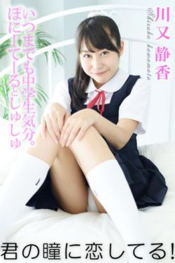 《蝙蝠》